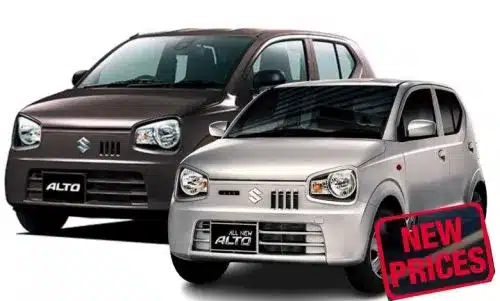 Suzuki Alto New Price Update November 2023 In Pakistan